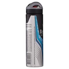 Desodorante Aerossol Rexona Masculino Xtracool 150 ML
