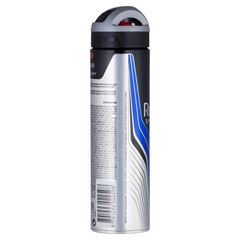 Desodorante Aerossol Rexona Masculino Active 150 ML
