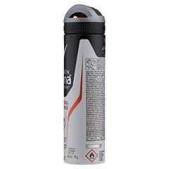 Desodorante Aerossol Rexona Masculino Antibacteriano Invisible